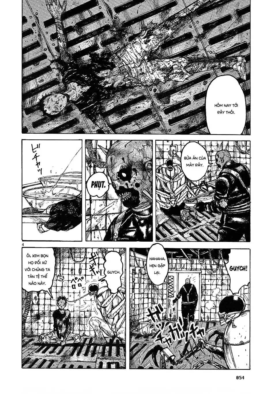 Dorohedoro Chapter 33 - Trang 6