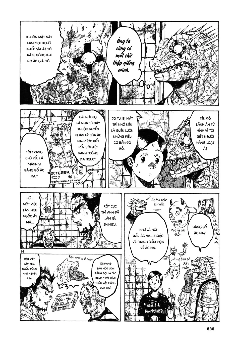 Dorohedoro Chapter 34 - Trang 16