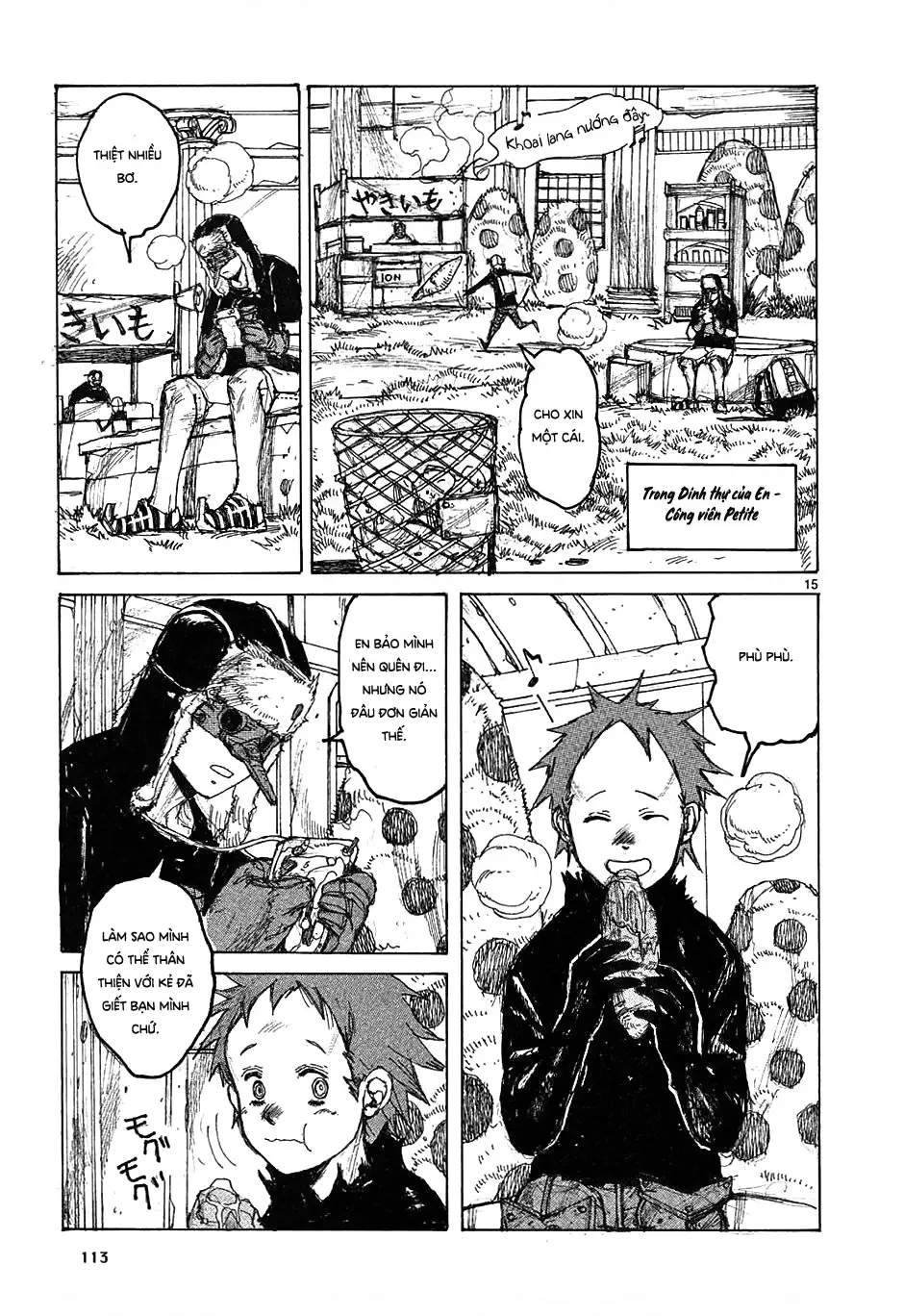 Dorohedoro Chapter 35 - Trang 17