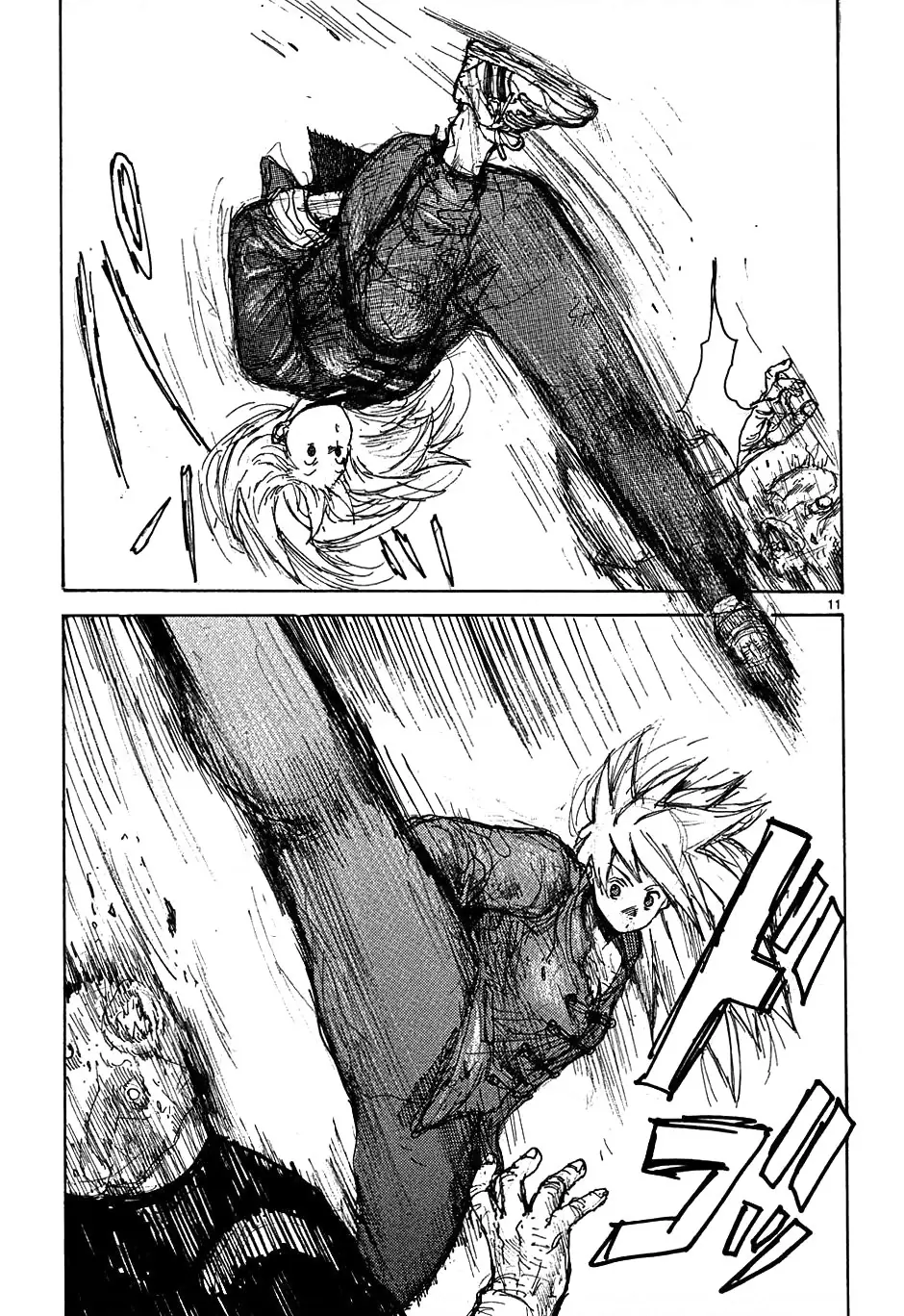 Dorohedoro Chapter 36.5 - Trang 13