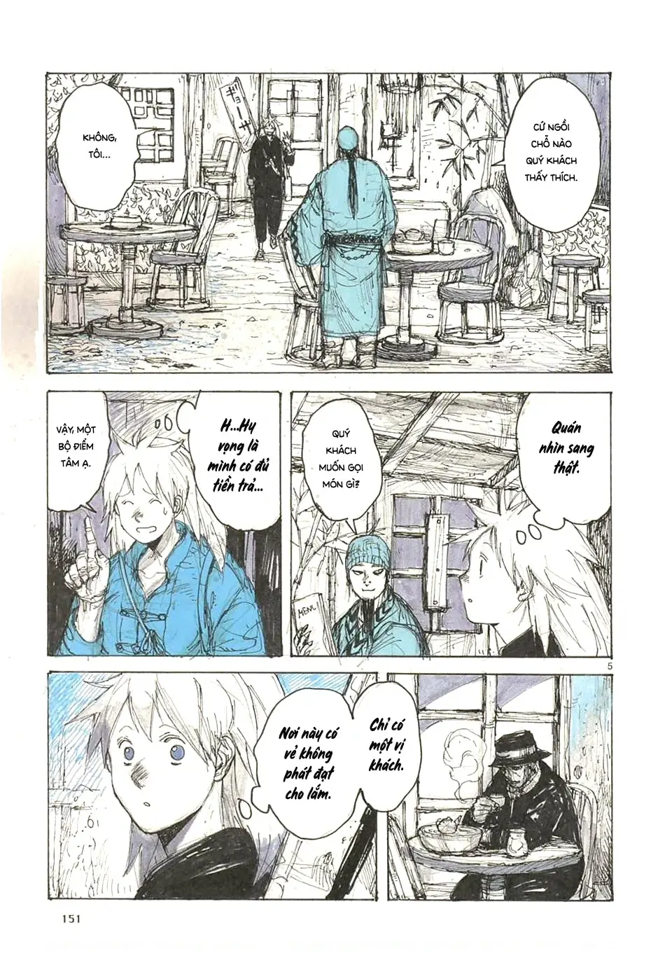 Dorohedoro Chapter 36.5 - Trang 7