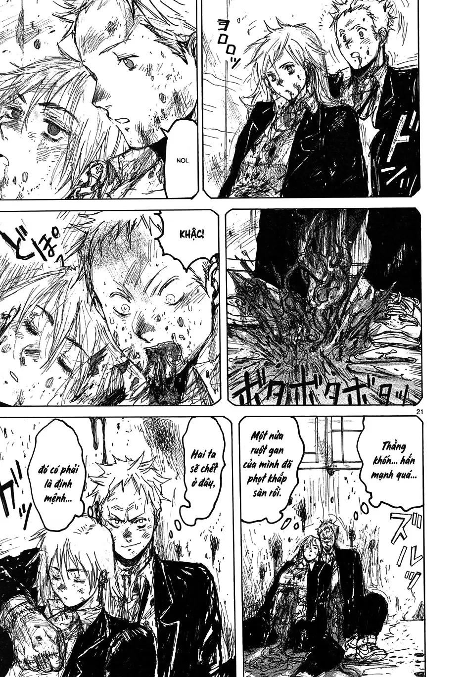 Dorohedoro Chapter 36 - Trang 23