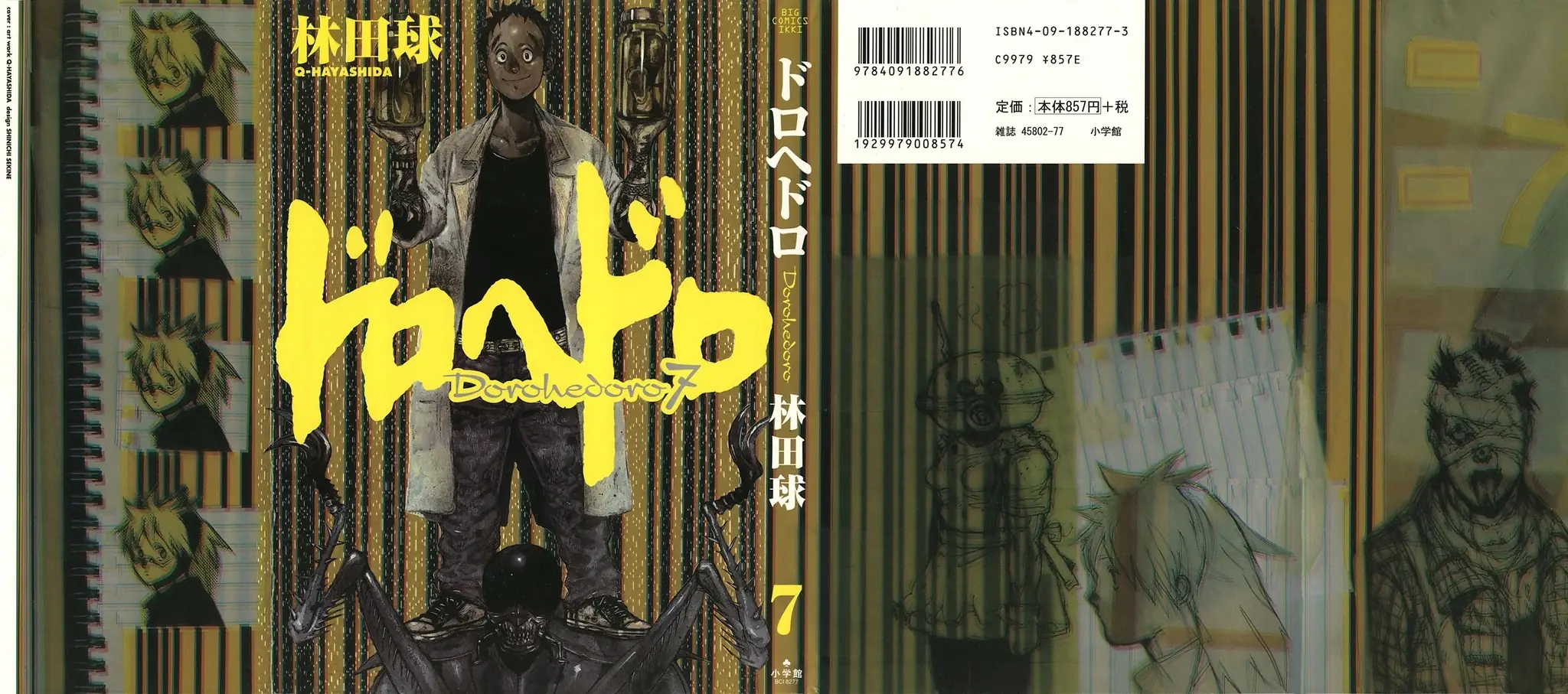 Dorohedoro Chapter 37 - Trang 3