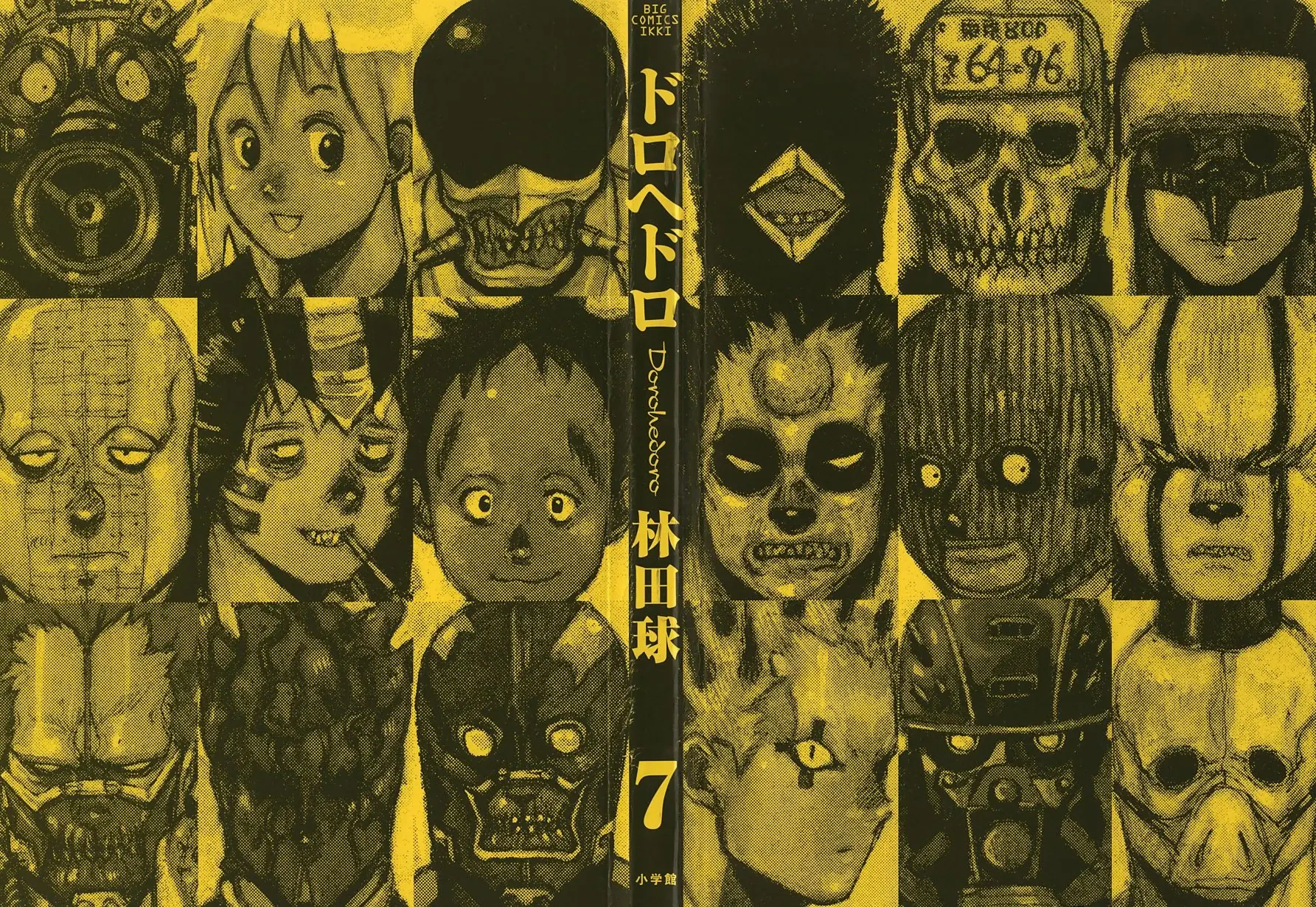 Dorohedoro Chapter 37 - Trang 4