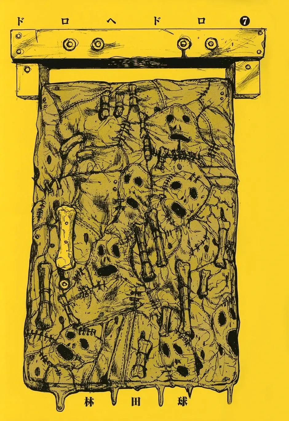 Dorohedoro Chapter 37 - Trang 5