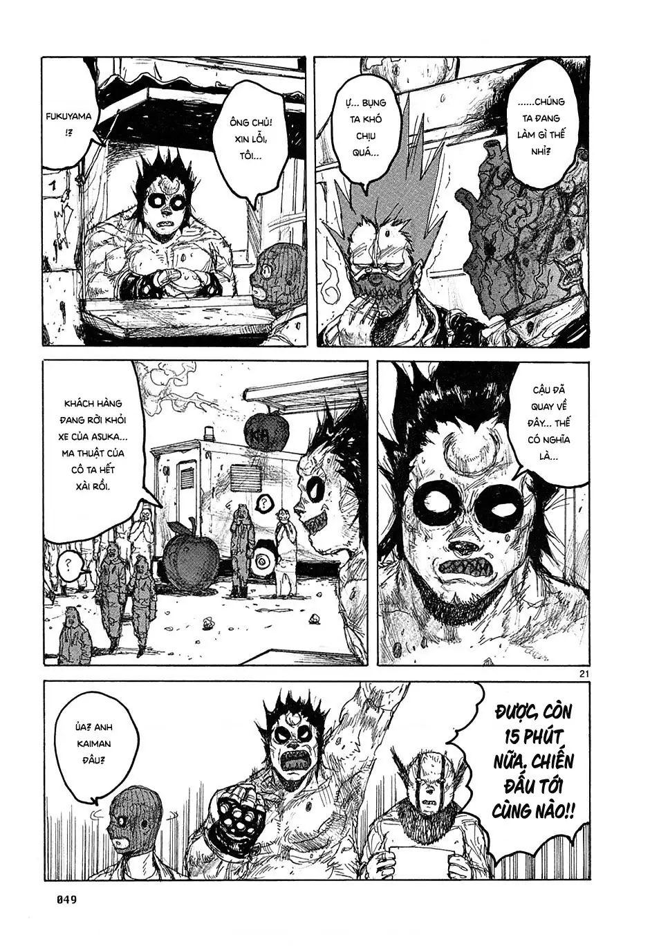 Dorohedoro Chapter 38 - Trang 23