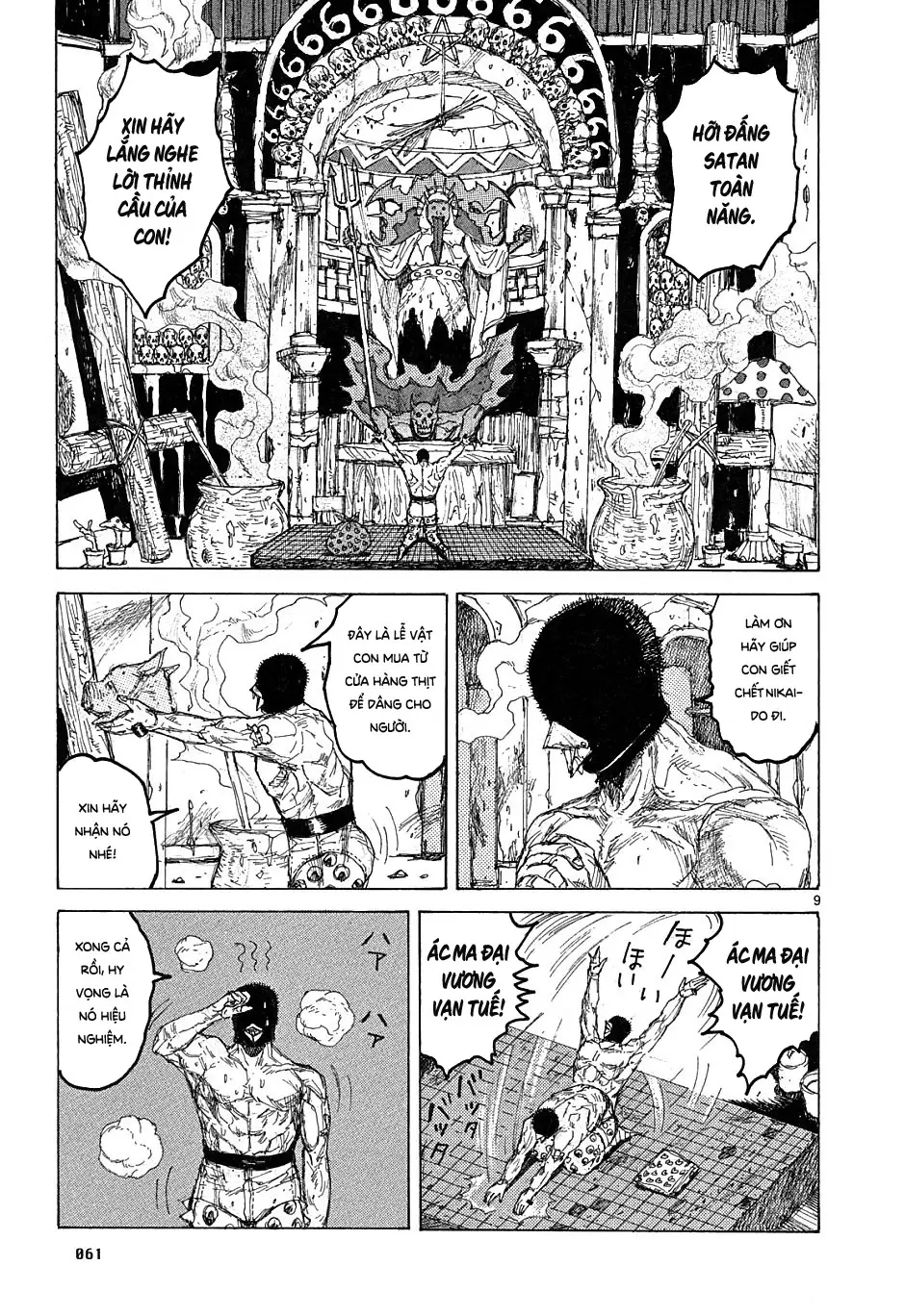 Dorohedoro Chapter 39 - Trang 11
