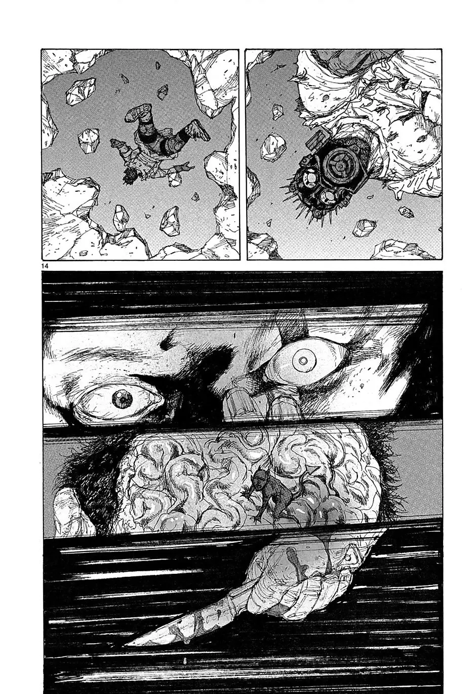 Dorohedoro Chapter 39 - Trang 16