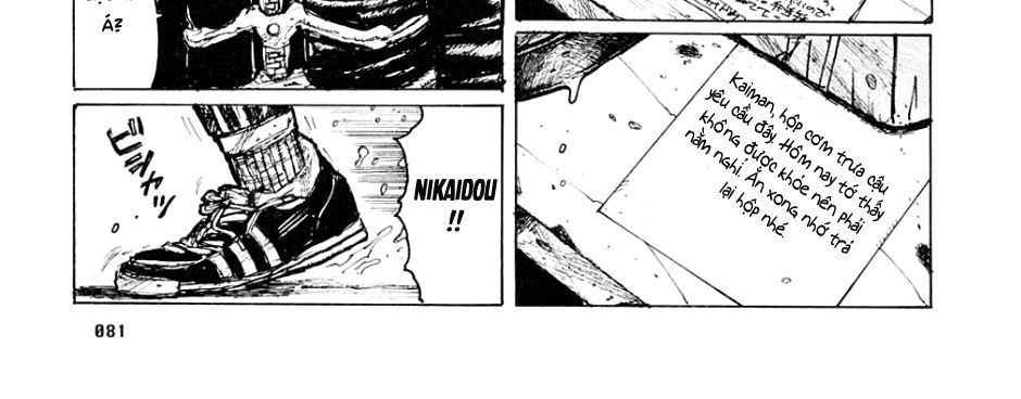 Dorohedoro Chapter 4 - Trang 16