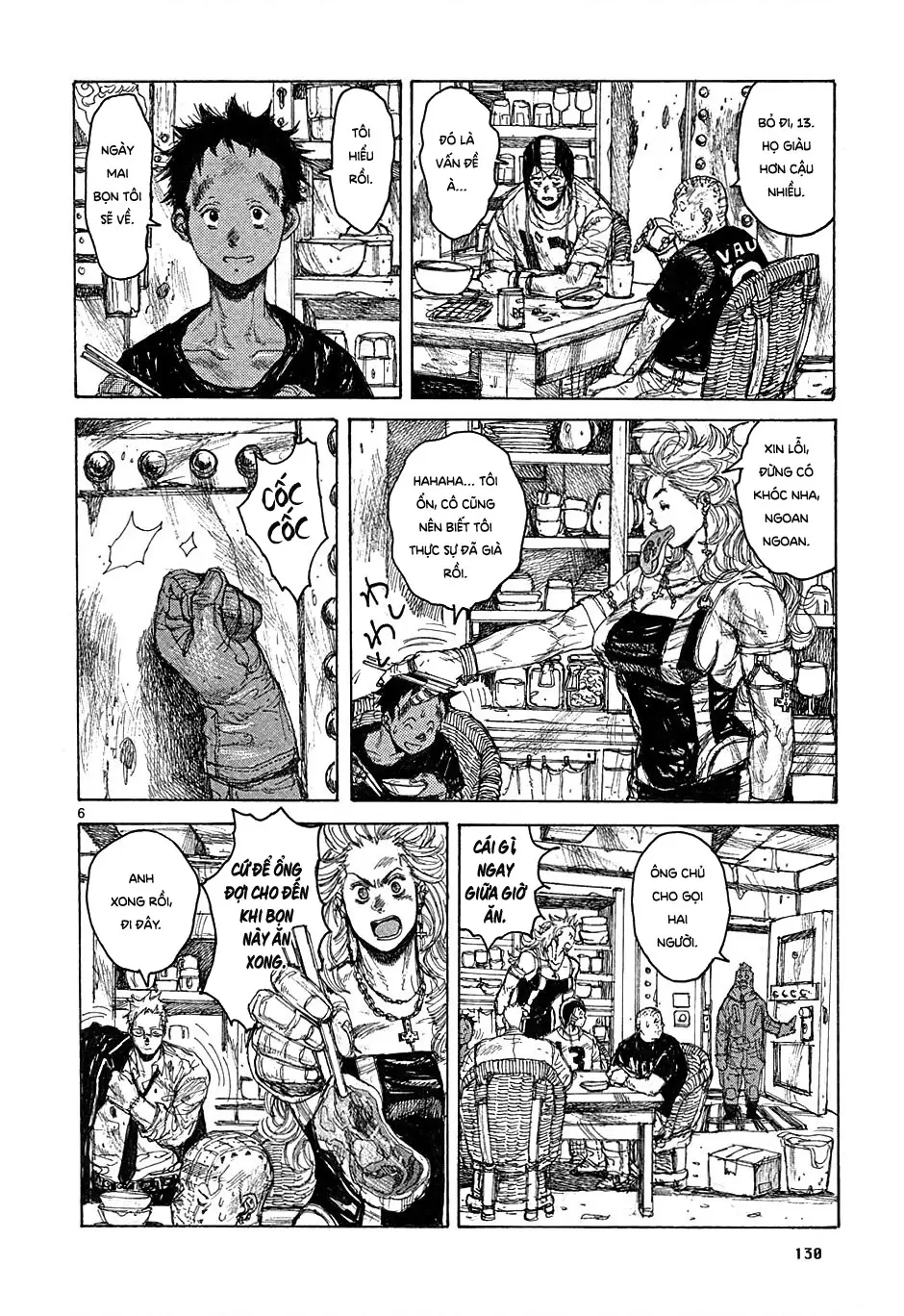 Dorohedoro Chapter 42 - Trang 8
