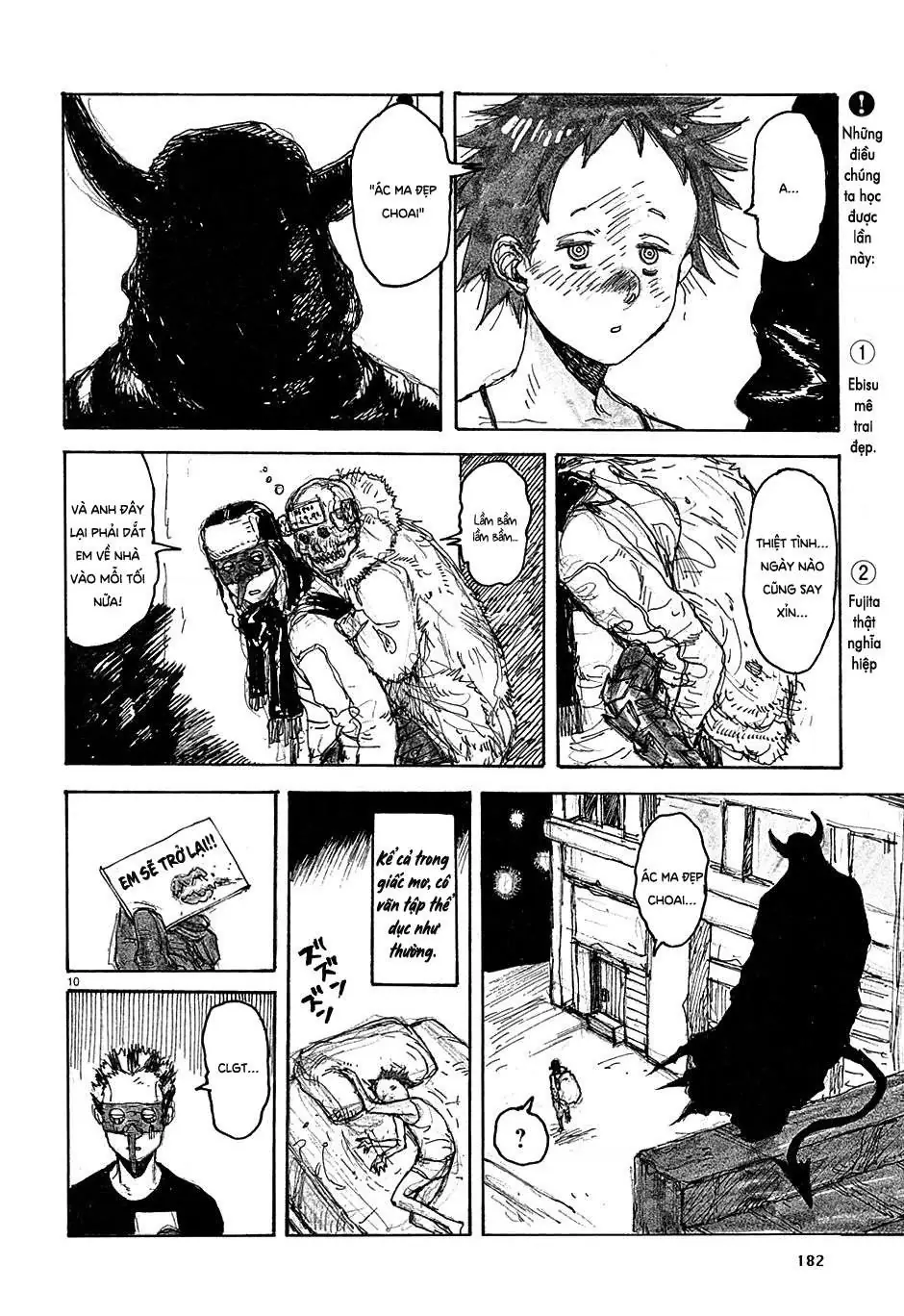 Dorohedoro Chapter 43.5 - Trang 12