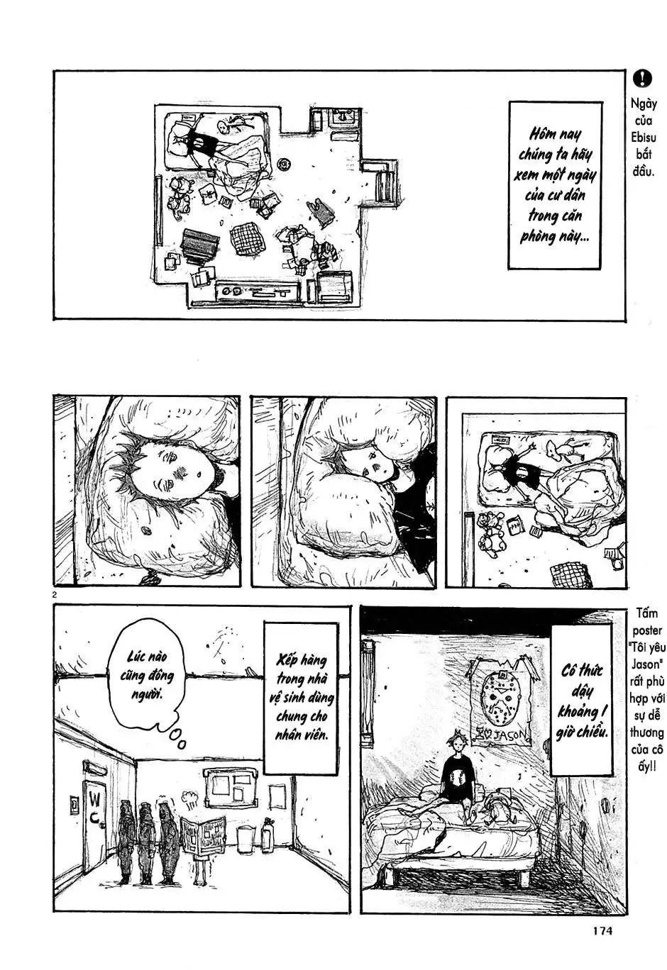 Dorohedoro Chapter 43.5 - Trang 4