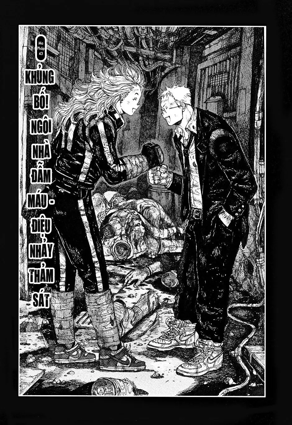 Dorohedoro Chapter 43 - Trang 3