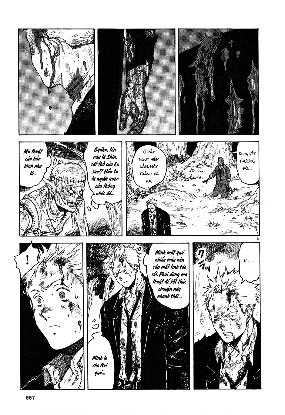 Dorohedoro Chapter 44 - Trang 11