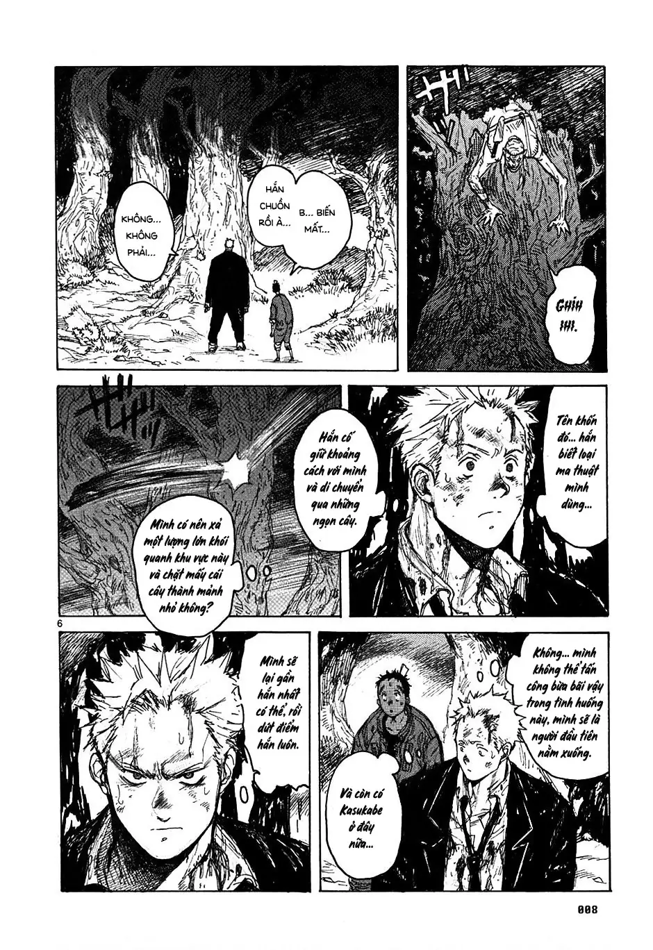 Dorohedoro Chapter 44 - Trang 12