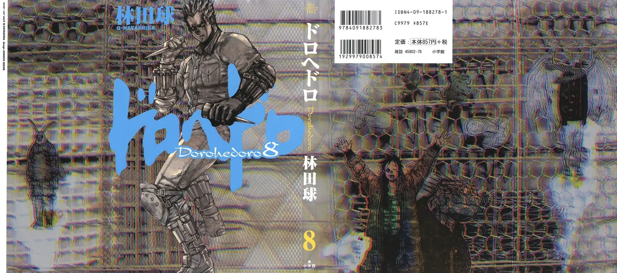 Dorohedoro Chapter 44 - Trang 3