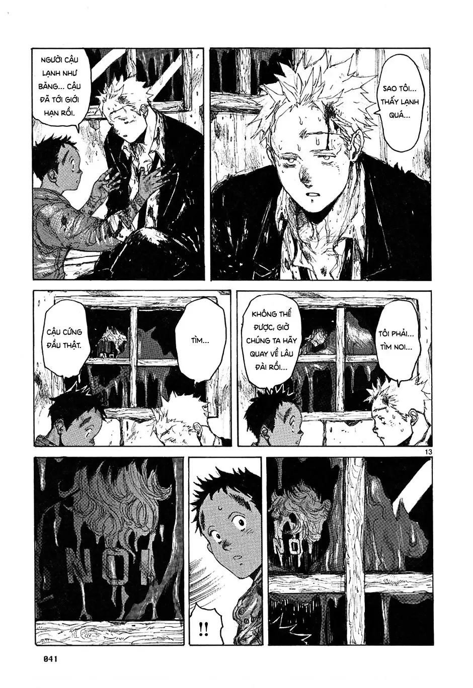 Dorohedoro Chapter 45 - Trang 15