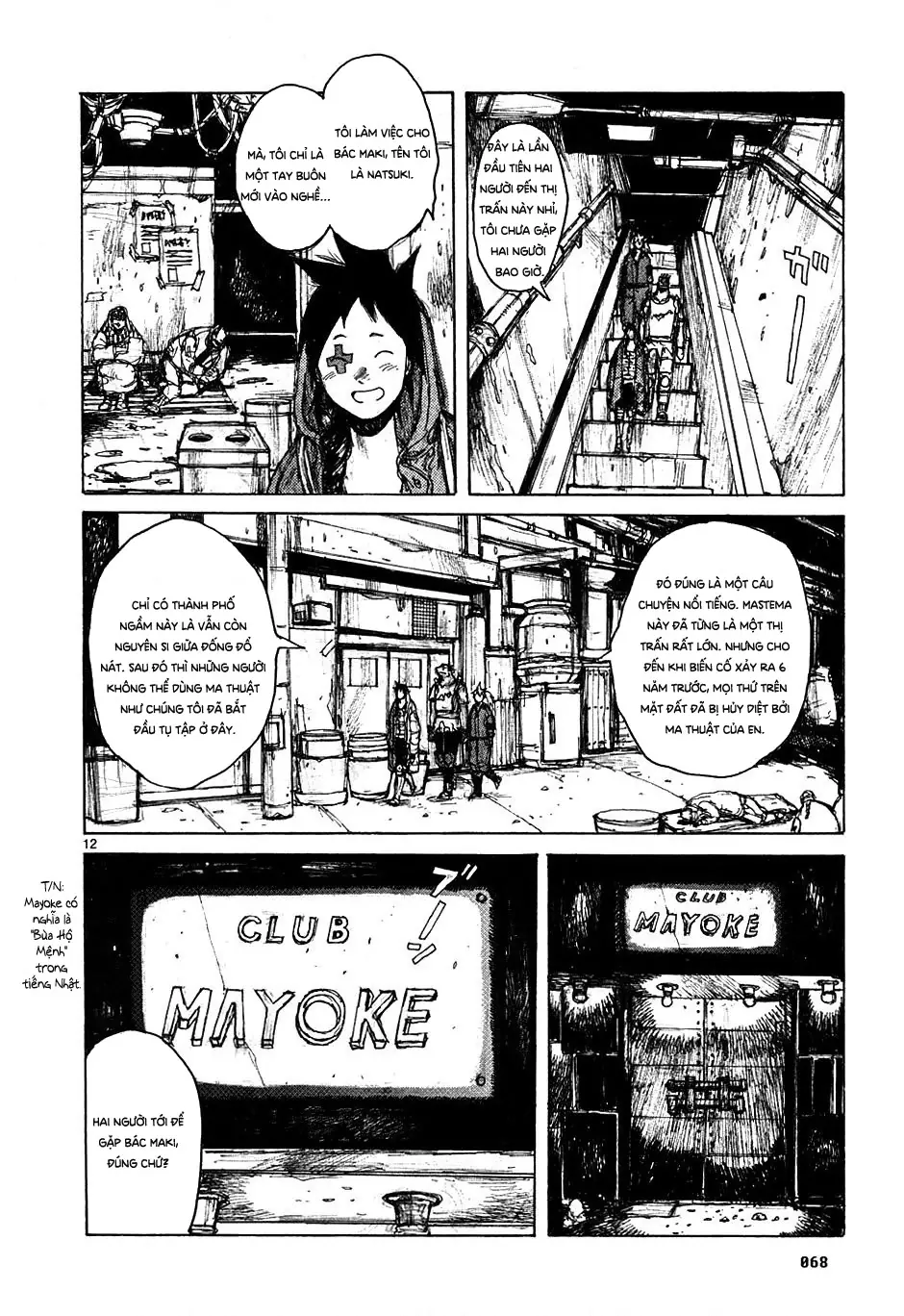 Dorohedoro Chapter 46 - Trang 13