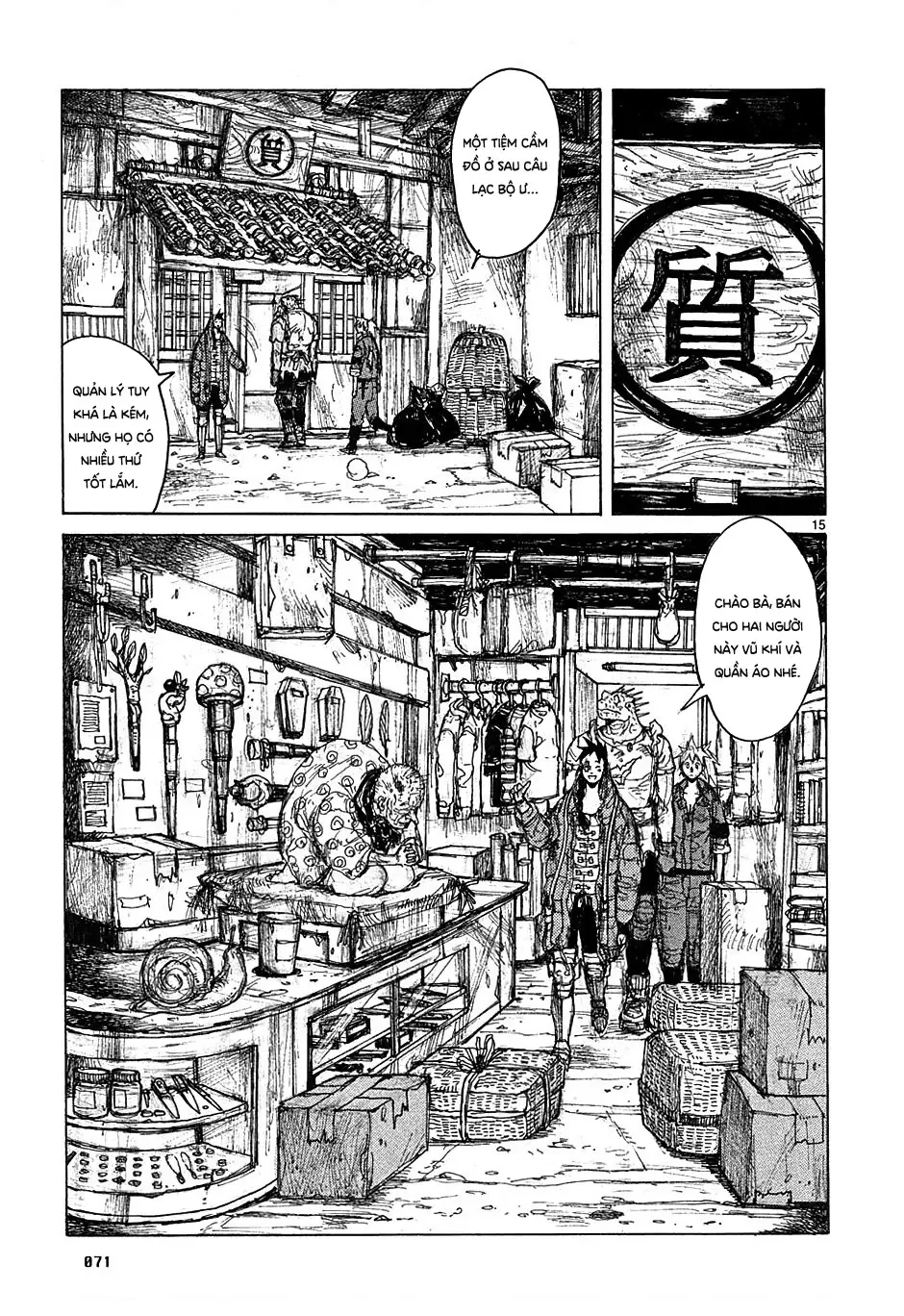 Dorohedoro Chapter 46 - Trang 16