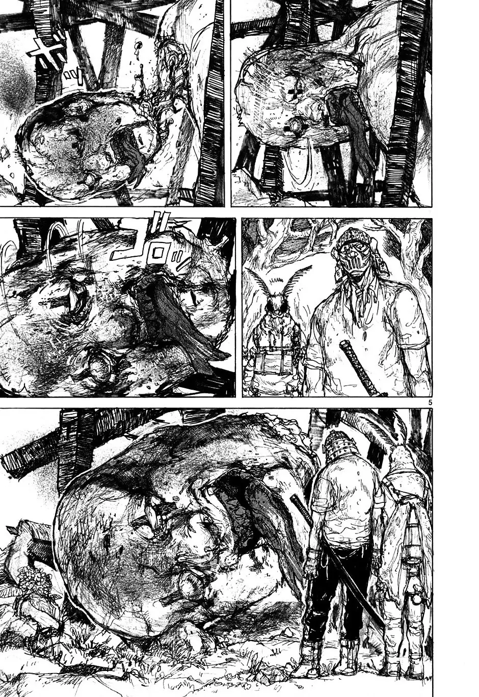 Dorohedoro Chapter 47 - Trang 7