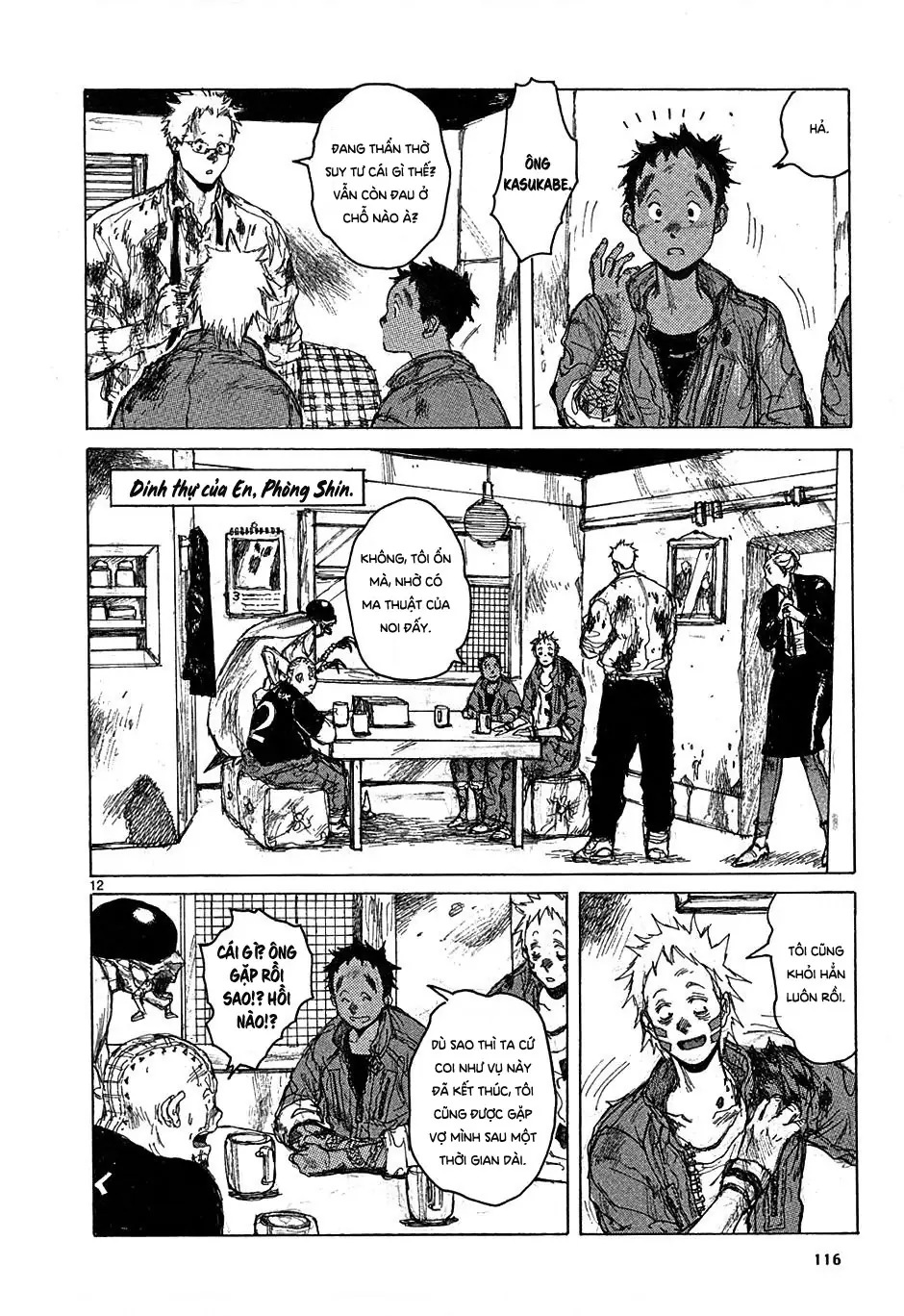 Dorohedoro Chapter 48 - Trang 14