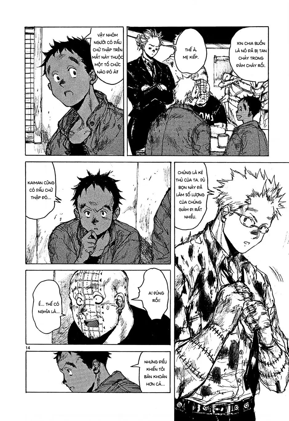 Dorohedoro Chapter 48 - Trang 16