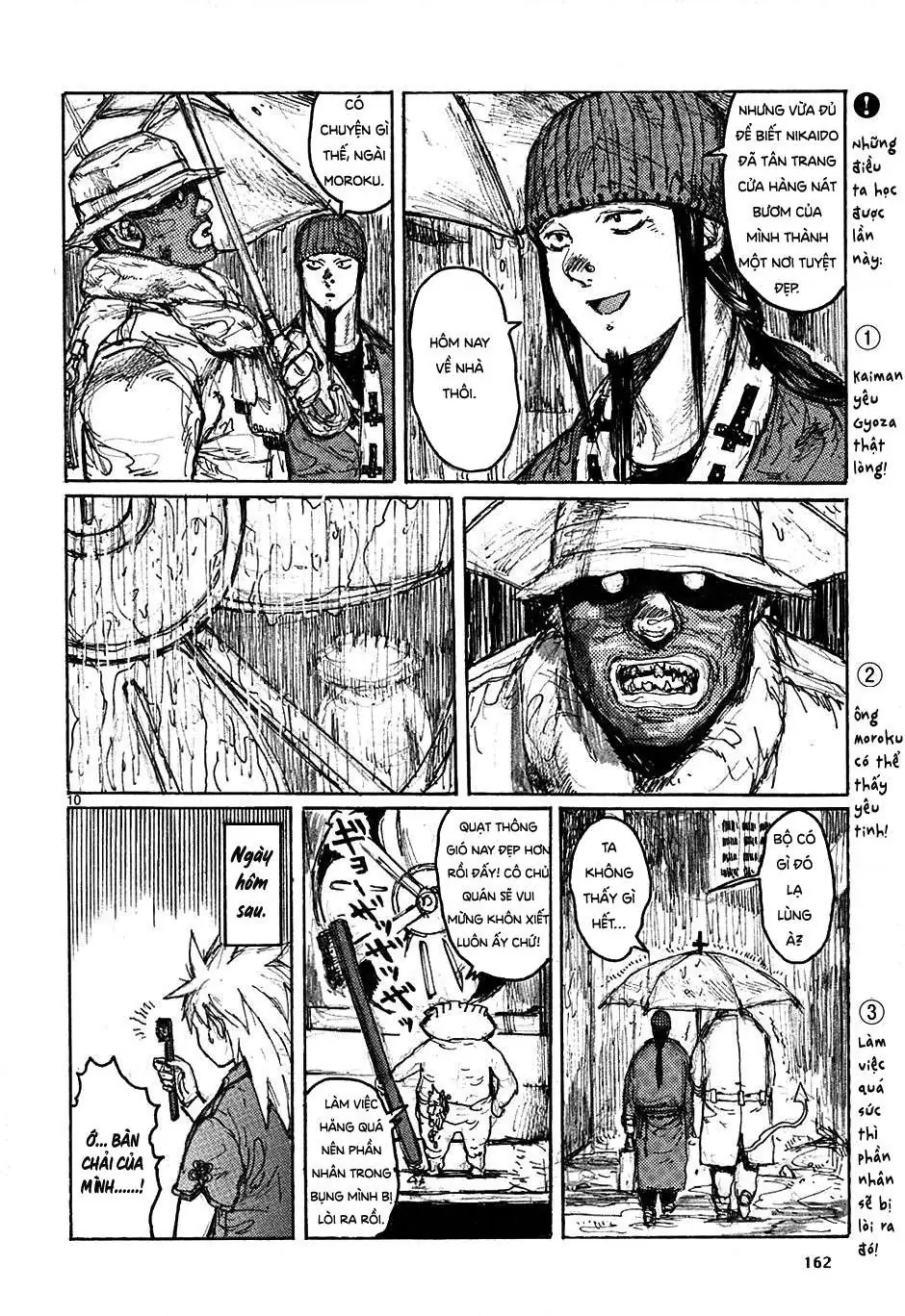 Dorohedoro Chapter 49.5 - Trang 12