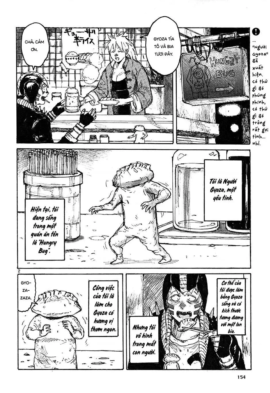 Dorohedoro Chapter 49.5 - Trang 4