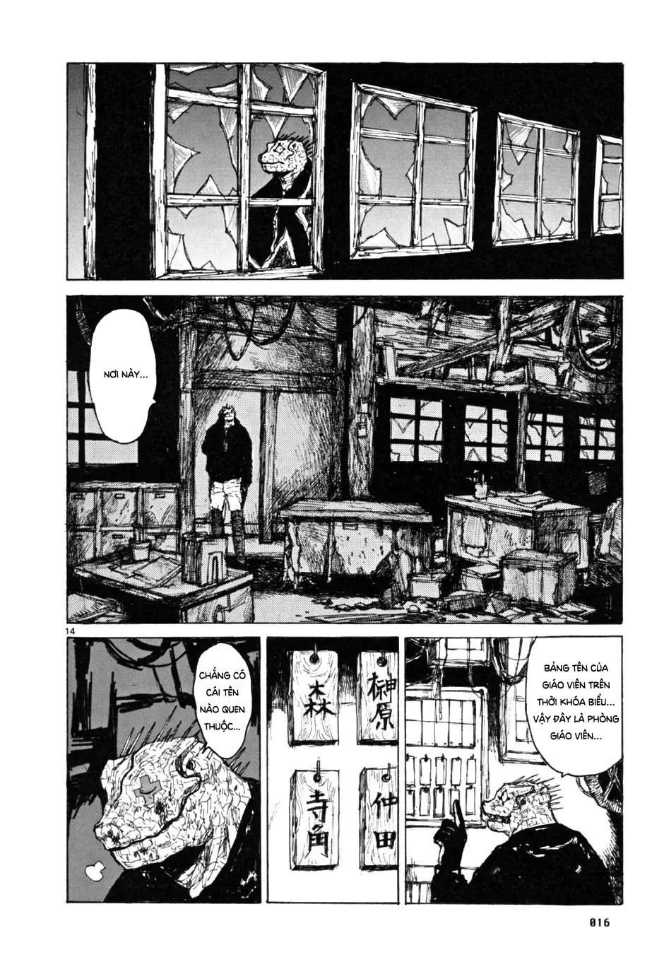 Dorohedoro Chapter 50 - Trang 19