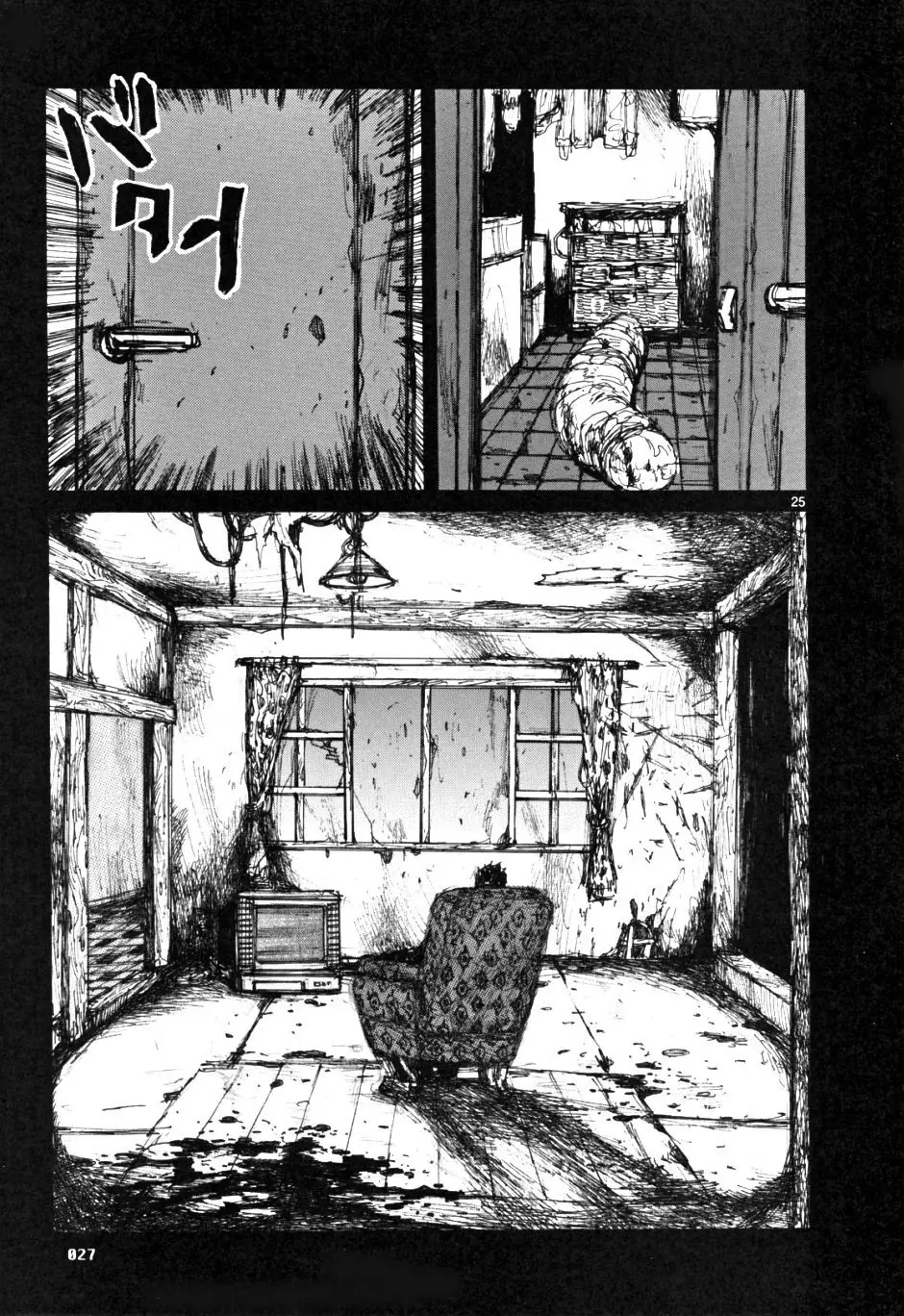 Dorohedoro Chapter 50 - Trang 29