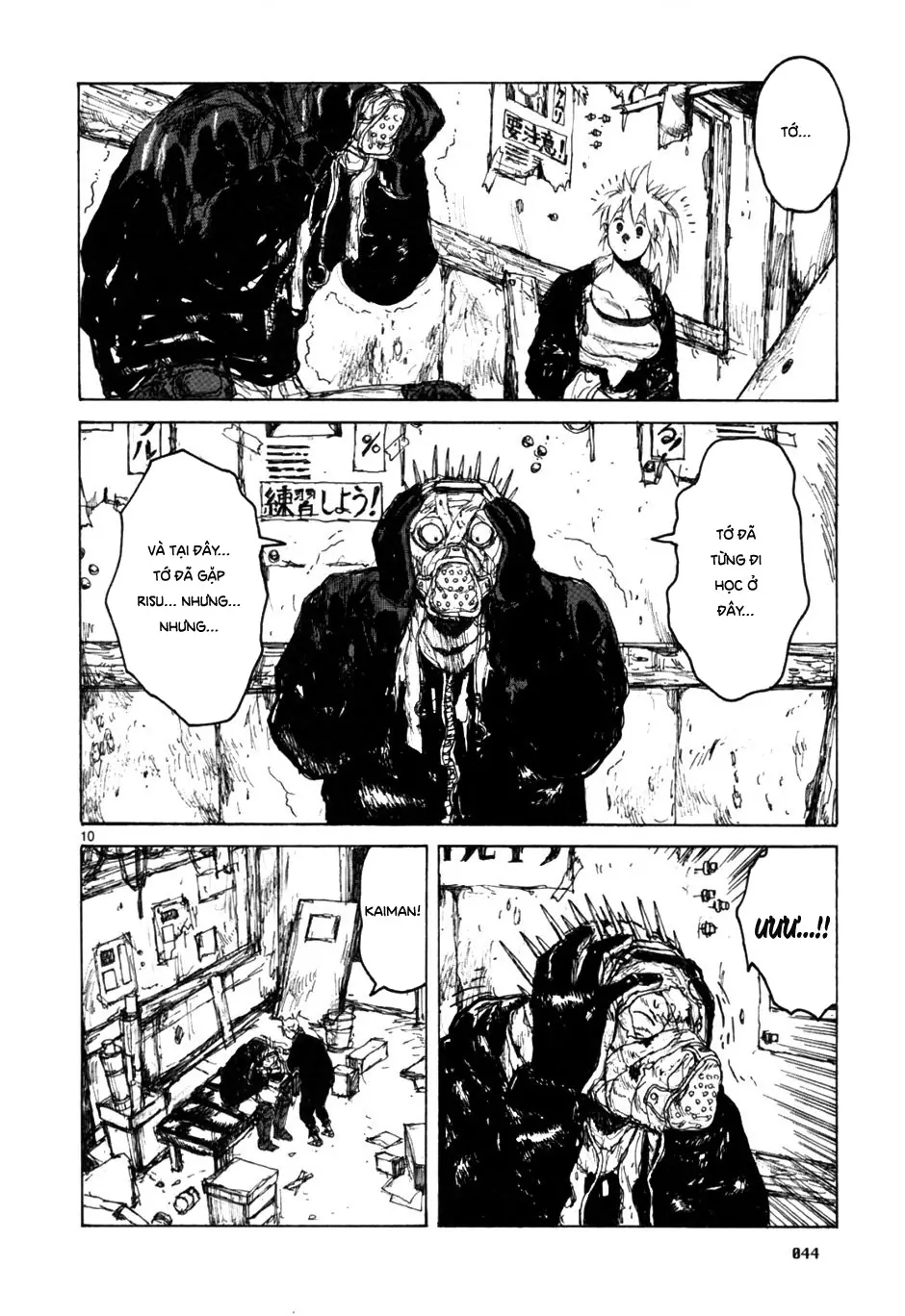 Dorohedoro Chapter 51 - Trang 12