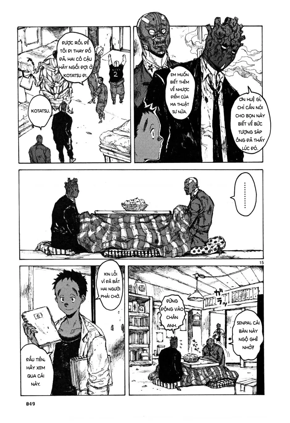 Dorohedoro Chapter 51 - Trang 17