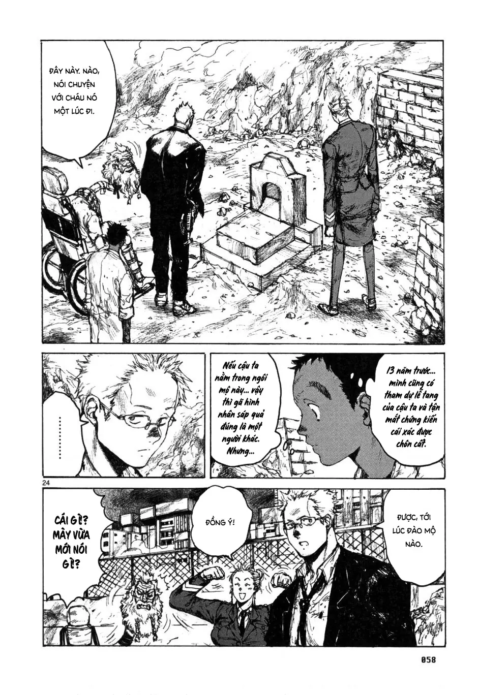Dorohedoro Chapter 51 - Trang 26