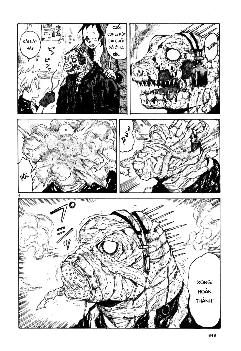 Dorohedoro Chapter 51 - Trang 8