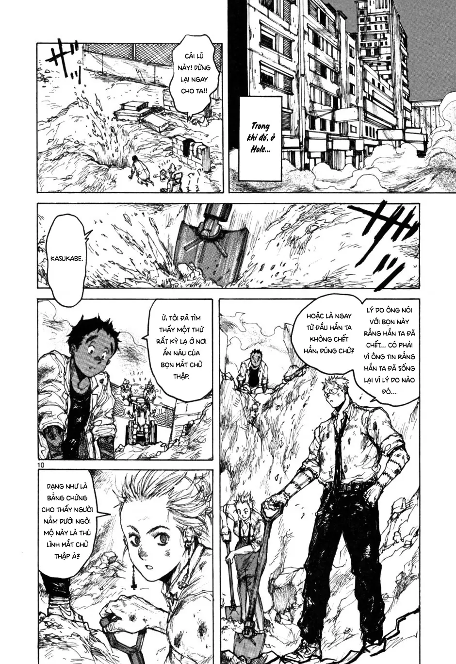 Dorohedoro Chapter 52 - Trang 12