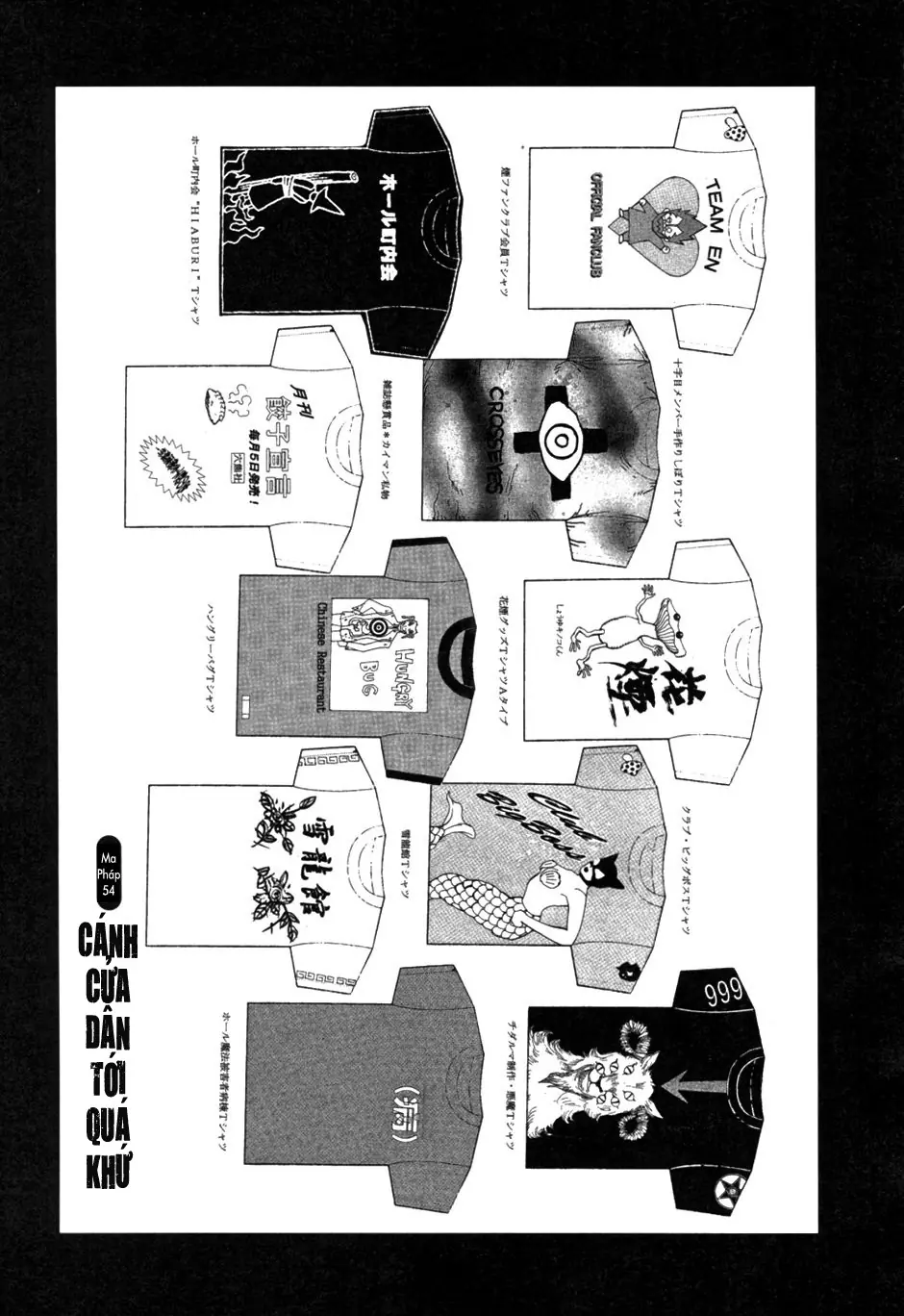 Dorohedoro Chapter 54 - Trang 3