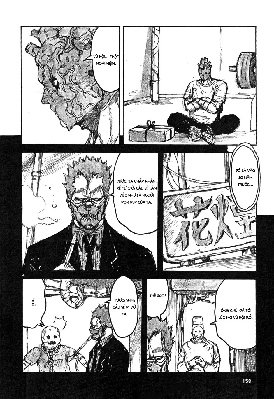 Dorohedoro Chapter 55.5 - Trang 6