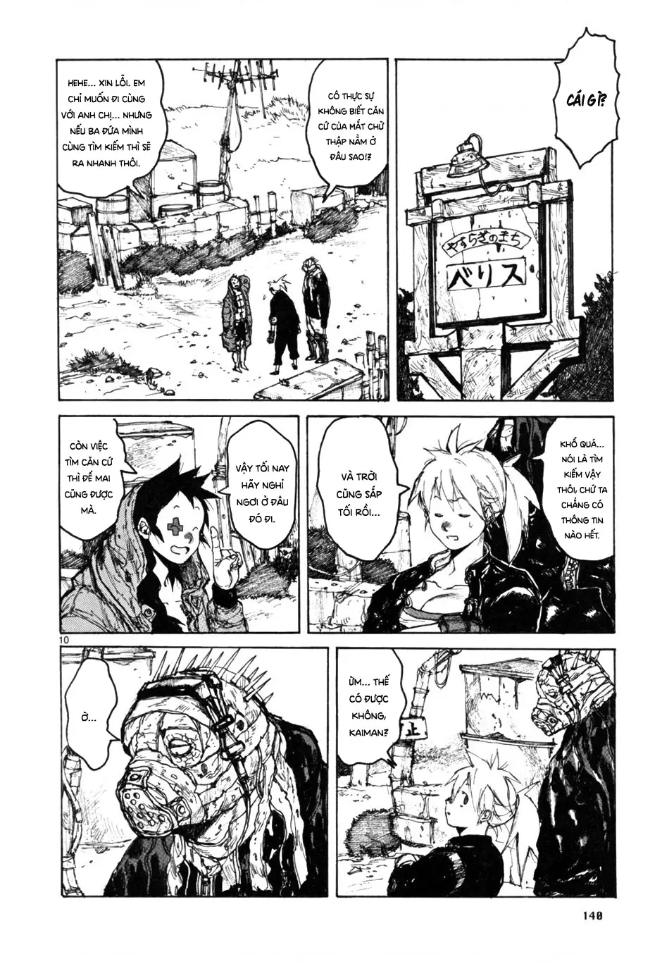 Dorohedoro Chapter 55 - Trang 12