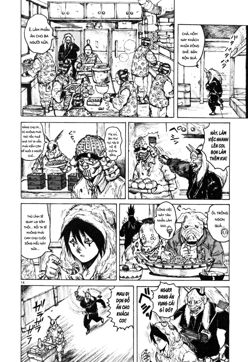 Dorohedoro Chapter 55 - Trang 16