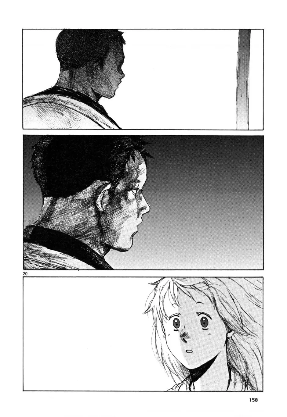 Dorohedoro Chapter 55 - Trang 22