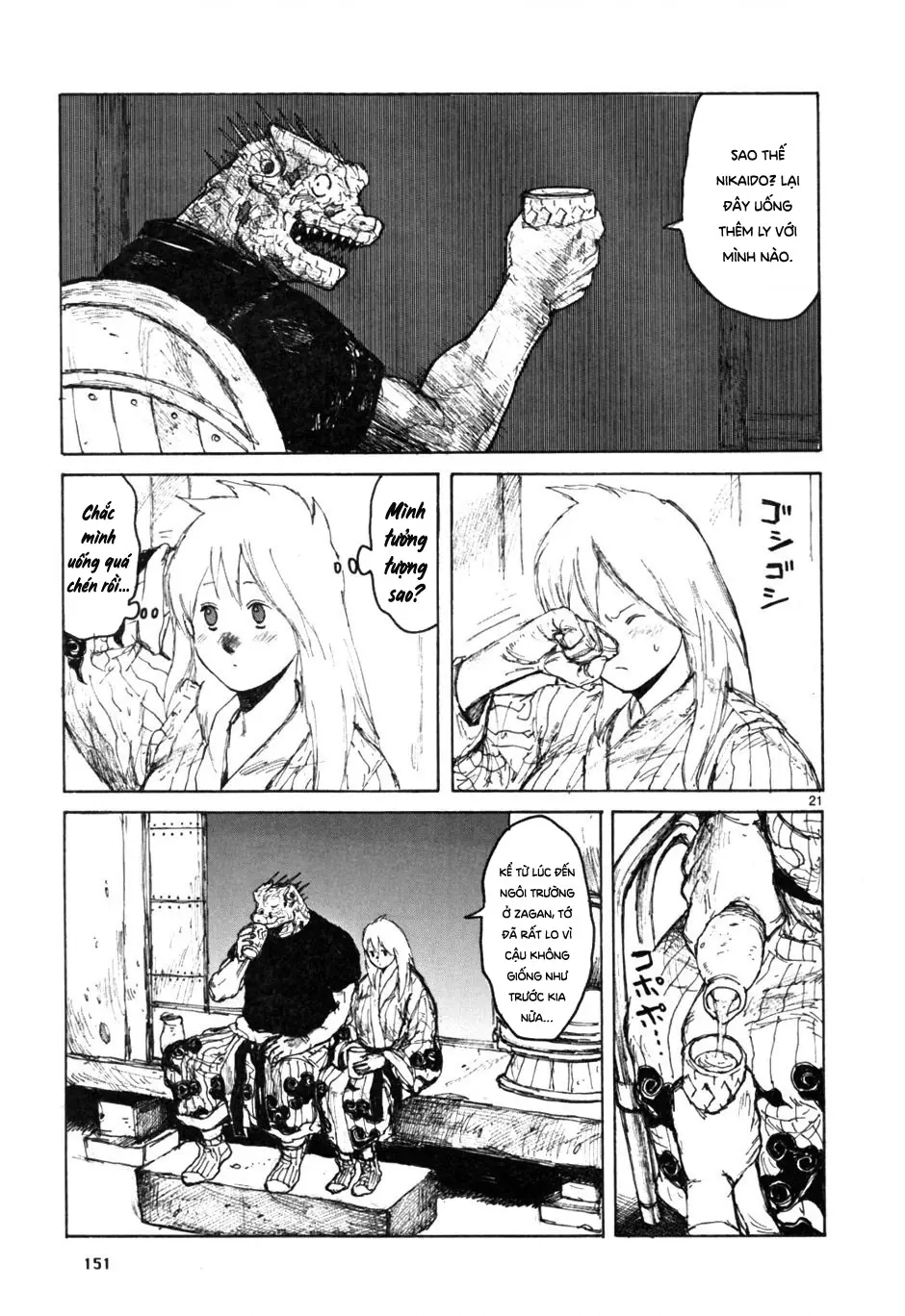 Dorohedoro Chapter 55 - Trang 23