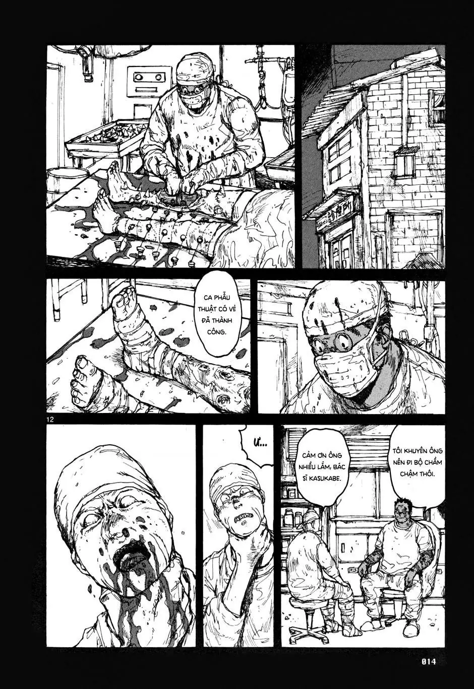 Dorohedoro Chapter 56 - Trang 17
