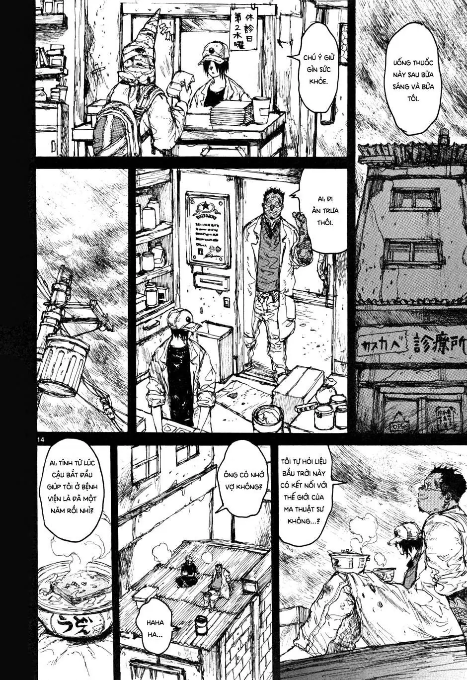 Dorohedoro Chapter 56 - Trang 19
