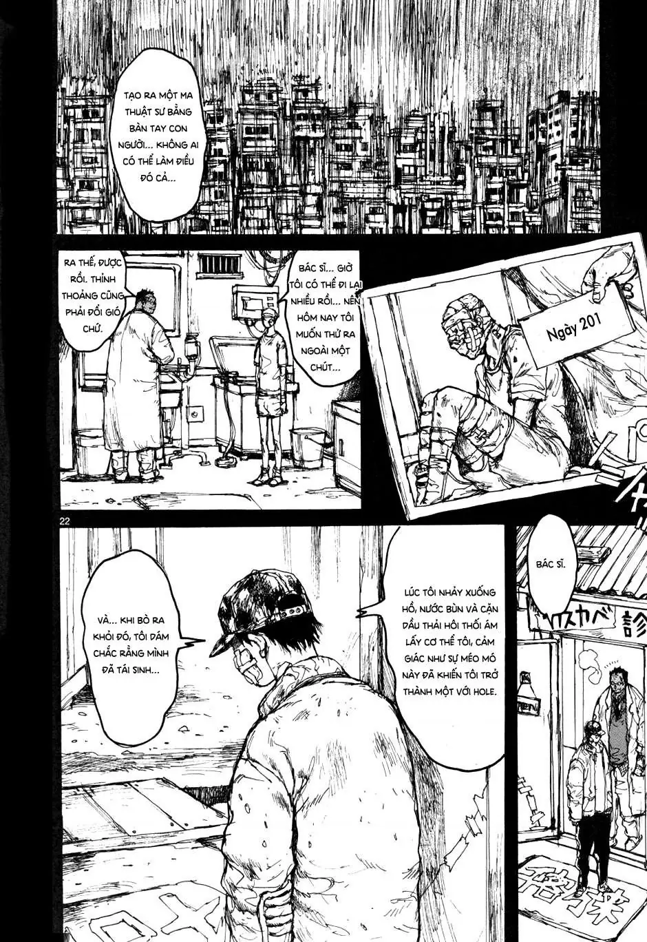 Dorohedoro Chapter 56 - Trang 27