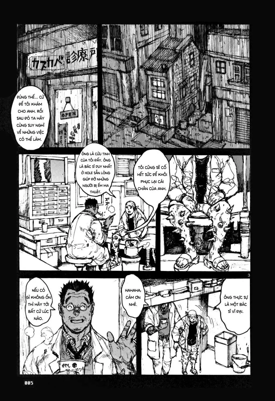 Dorohedoro Chapter 56 - Trang 9