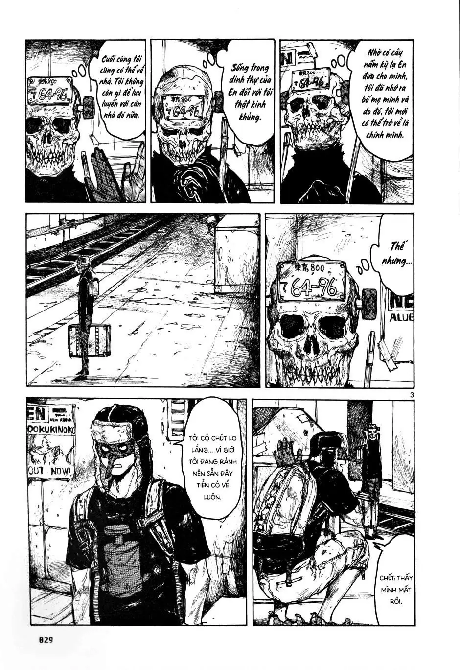 Dorohedoro Chapter 57 - Trang 5