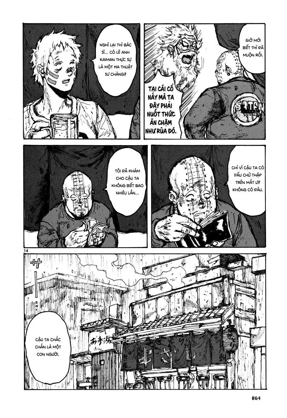 Dorohedoro Chapter 58 - Trang 16