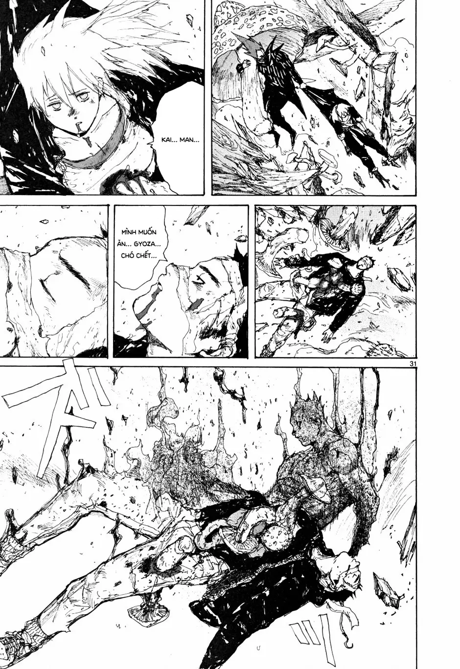 Dorohedoro Chapter 60 - Trang 32