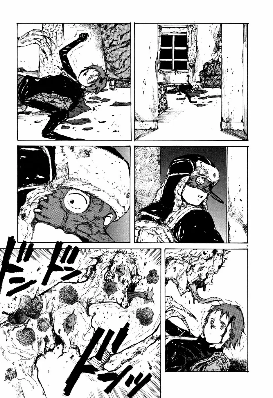 Dorohedoro Chapter 60 - Trang 9