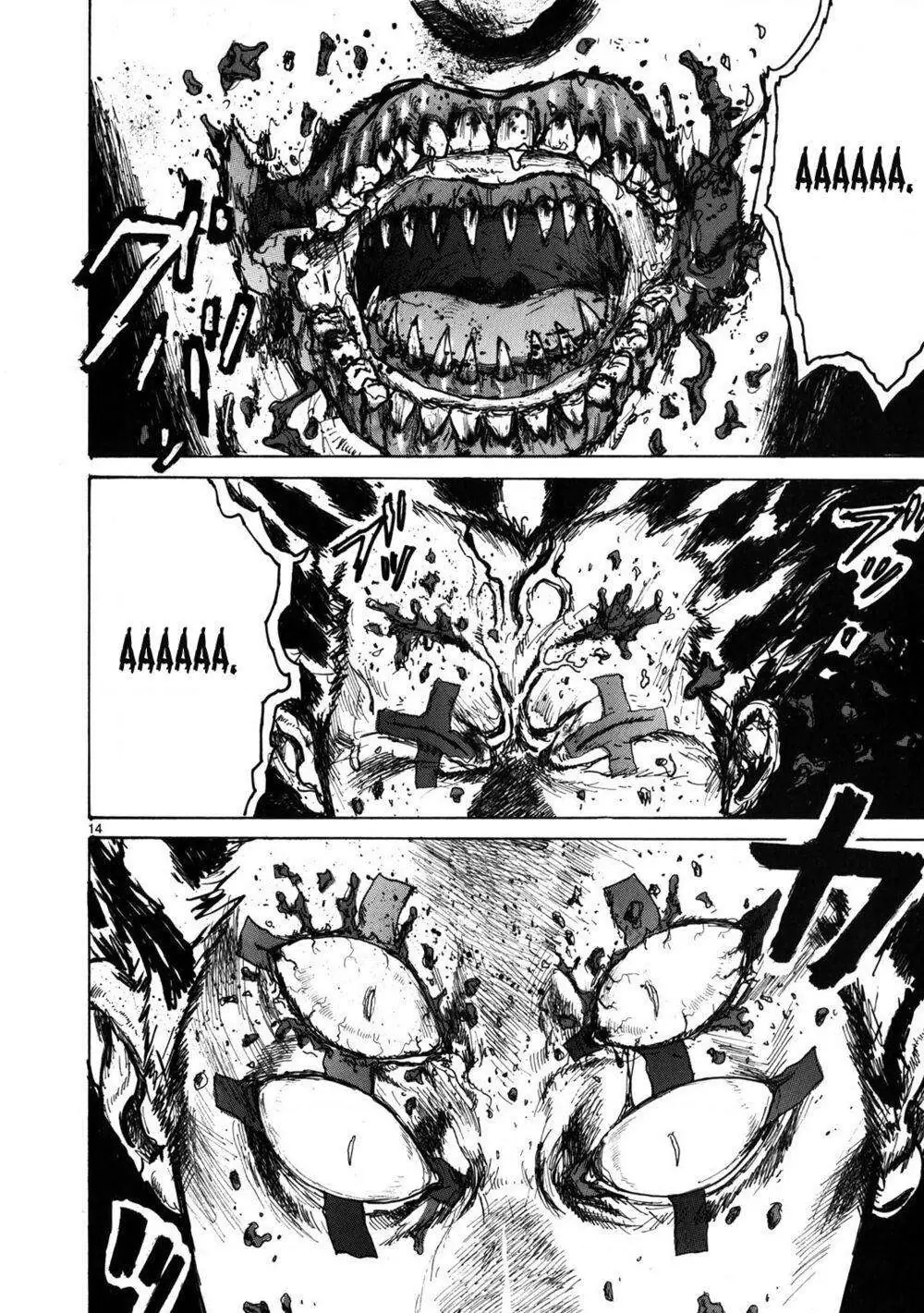 Dorohedoro Chapter 62 - Trang 22